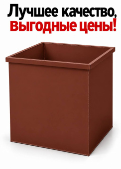 Контейнер бак для мусора мусорный ТБО 0 75 куб.м Коричневый
