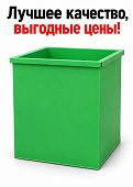 Контейнер бак для мусора мусорный 0 75 куб м ТБО без крышки