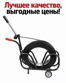 Размотчик металлических лент РУ-4 DS-4 с отрезным механизмом