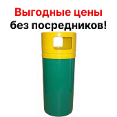 Урна для мусора мусорка уличная Форум зеленая
